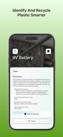 WasteSmart screenshot