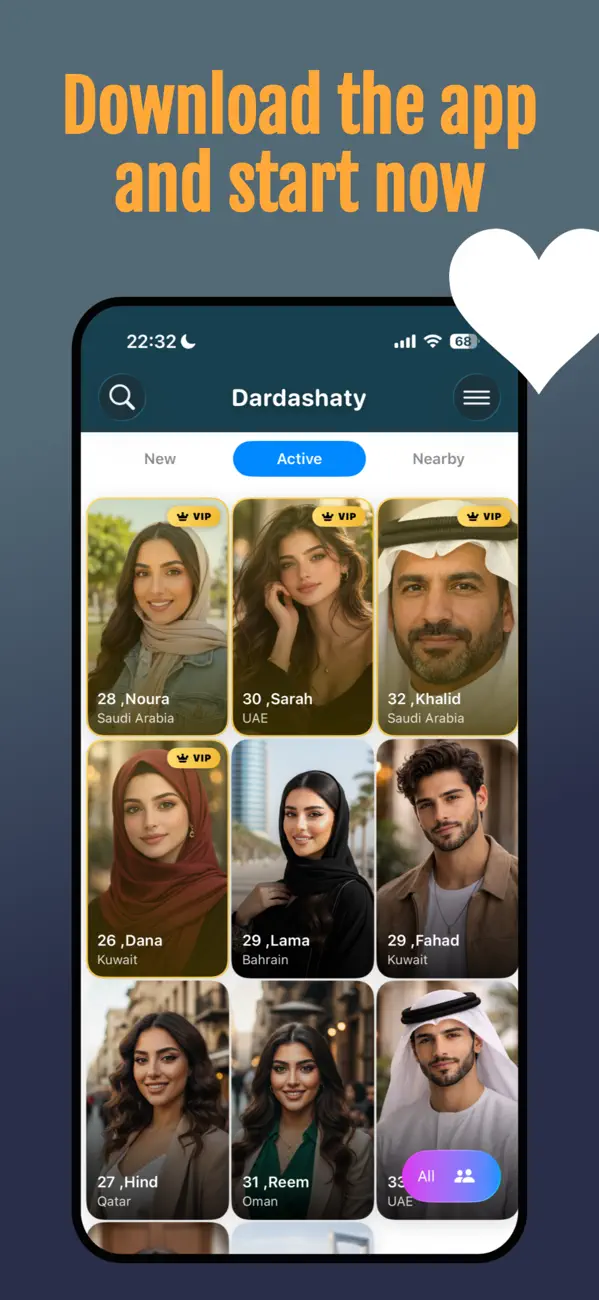 Screenshot #2 pour Dardashaty: Arab Dating & Chat