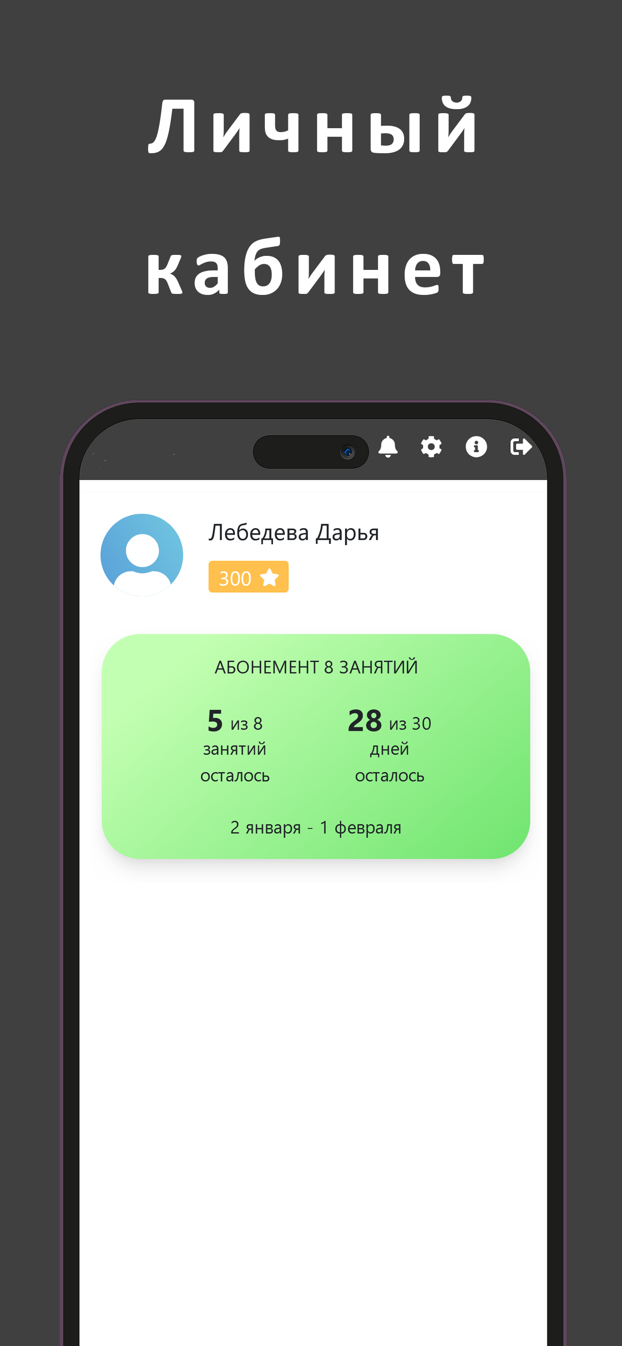 ПРОСТО | йога и пилатес