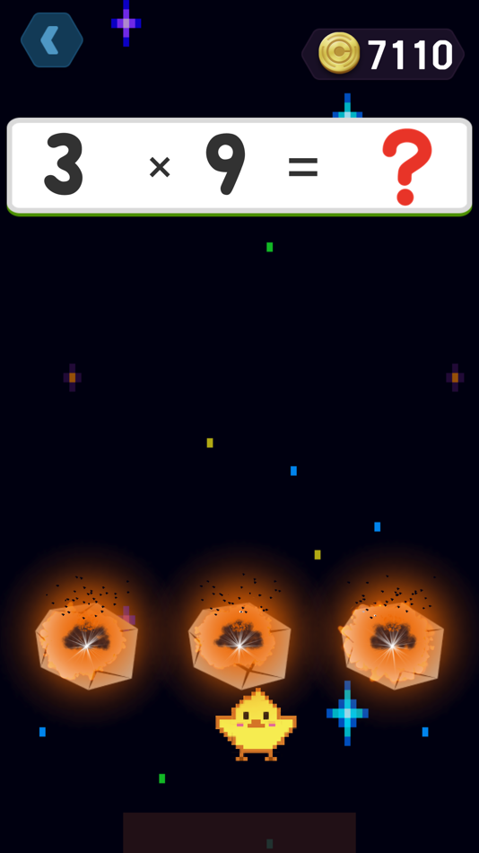 #2. Fun multiplication with Piyo! (iOS) 由: Rie Takayama
