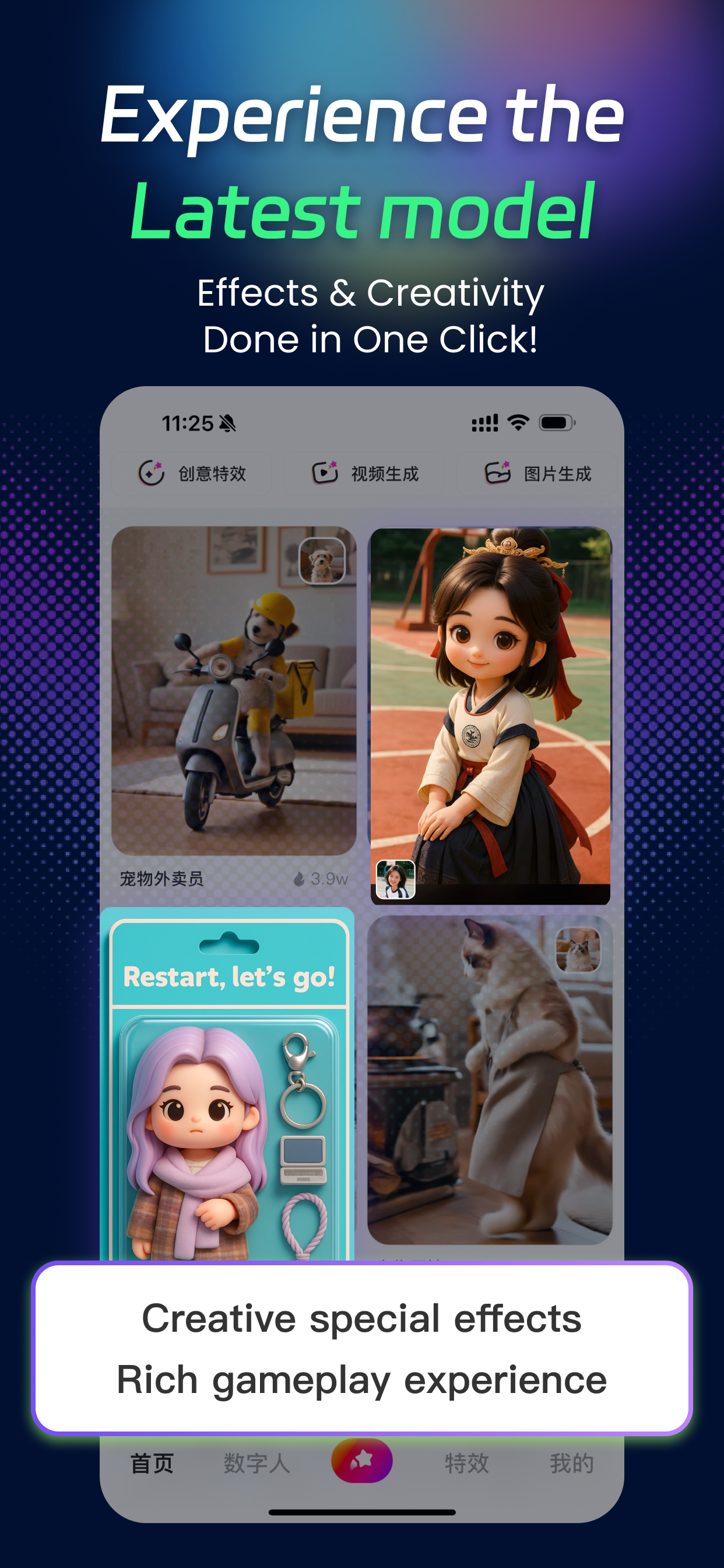 AI Guru - AI Art Generator screenshot 3