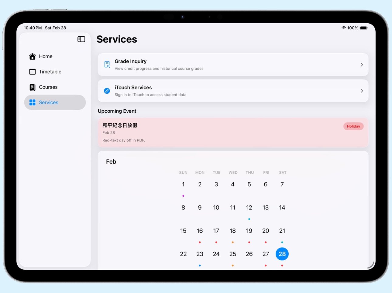 iPad screenshot