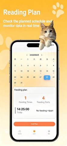 petCompanionR screenshot