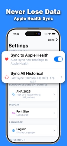 Blood Pressure App Free of Ads iPhone screenshot