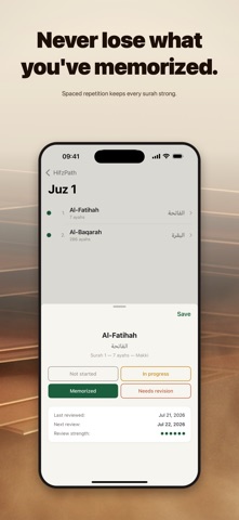 HifzPath: Quran Memorization Screenshot 3 of 4
