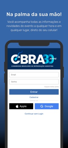 CBRA 2026 Screenshot 1 of 5