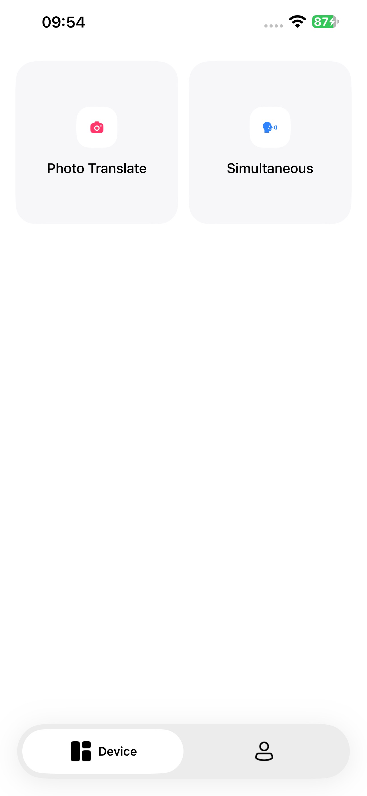 Screenshot 1 of Glance pro