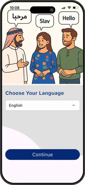 Zoobapay screenshot 1