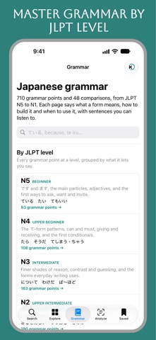 Screenshot 2 of Kotomora: Japanese Dictionary App