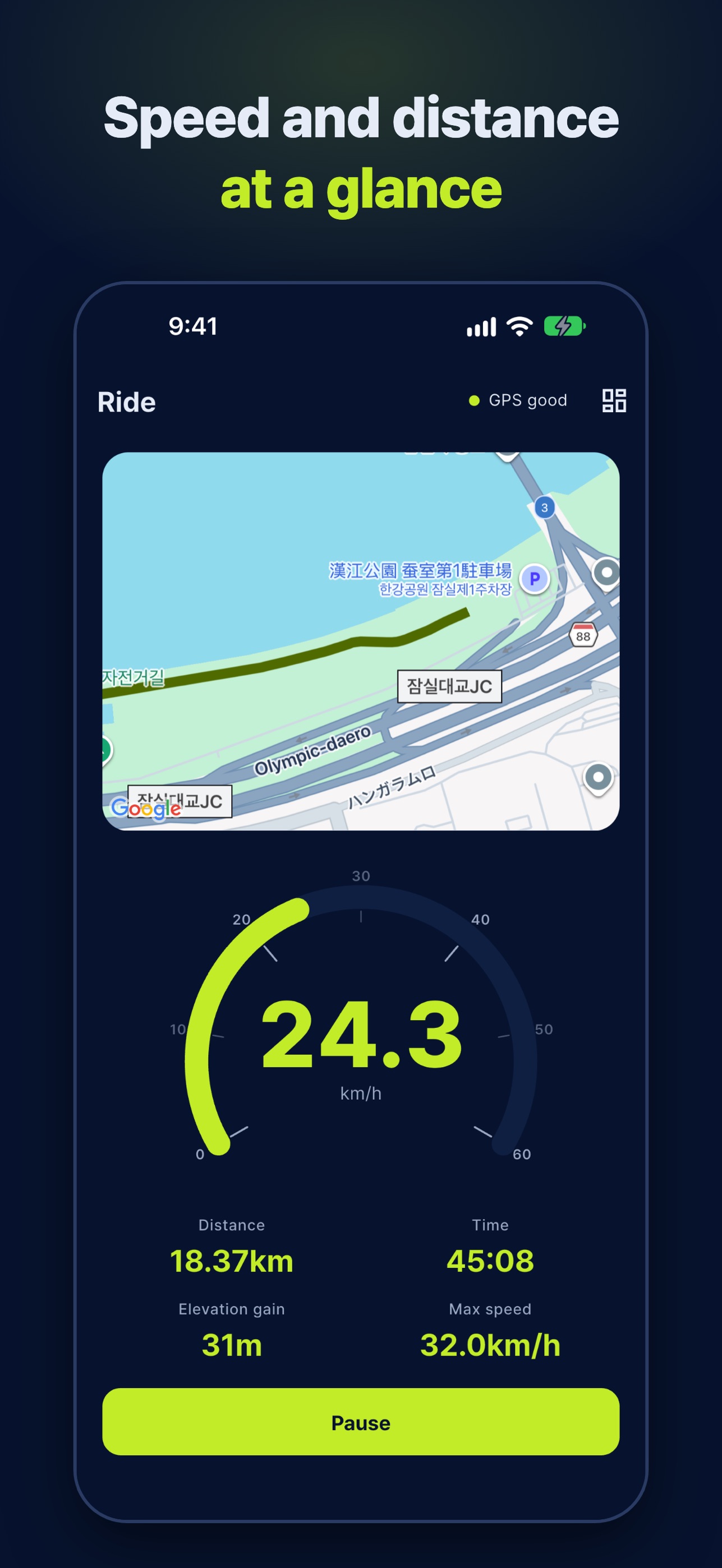 Screenshot 1 of Gullimi