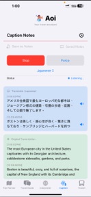 AoiGo: AI Travel Assistant screenshot