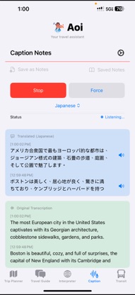 AoiGo: AI Travel Assistant screenshot 5