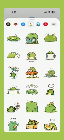 frog animal sticker chat screenshot