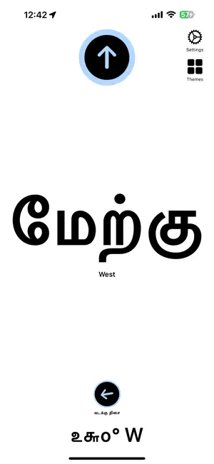 Tamil Directions Compass screenshot 4