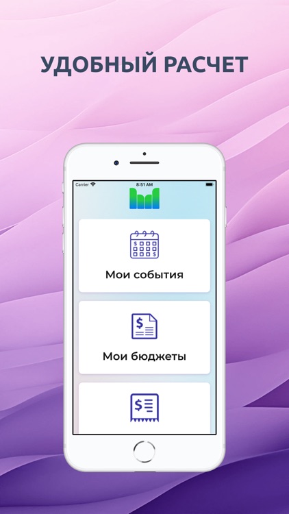 Maxiheldar screenshot-5