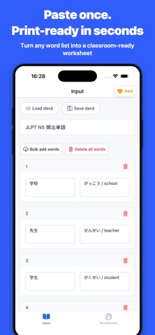 Worksheet Generator Screenshot 1 of 7