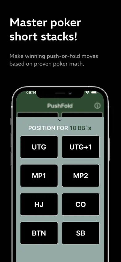 PushFold: GTO Poker Preflop screenshot 4