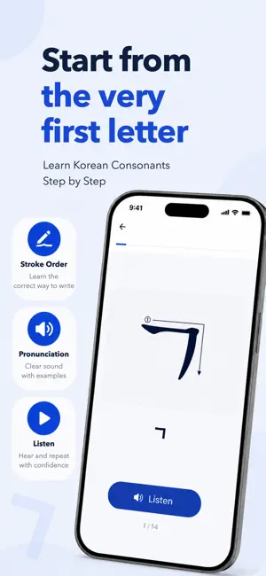 Hanuri — EPS-TOPIK Korean screenshot 4