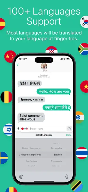 Translate Keyboard+ Translator screenshot 4