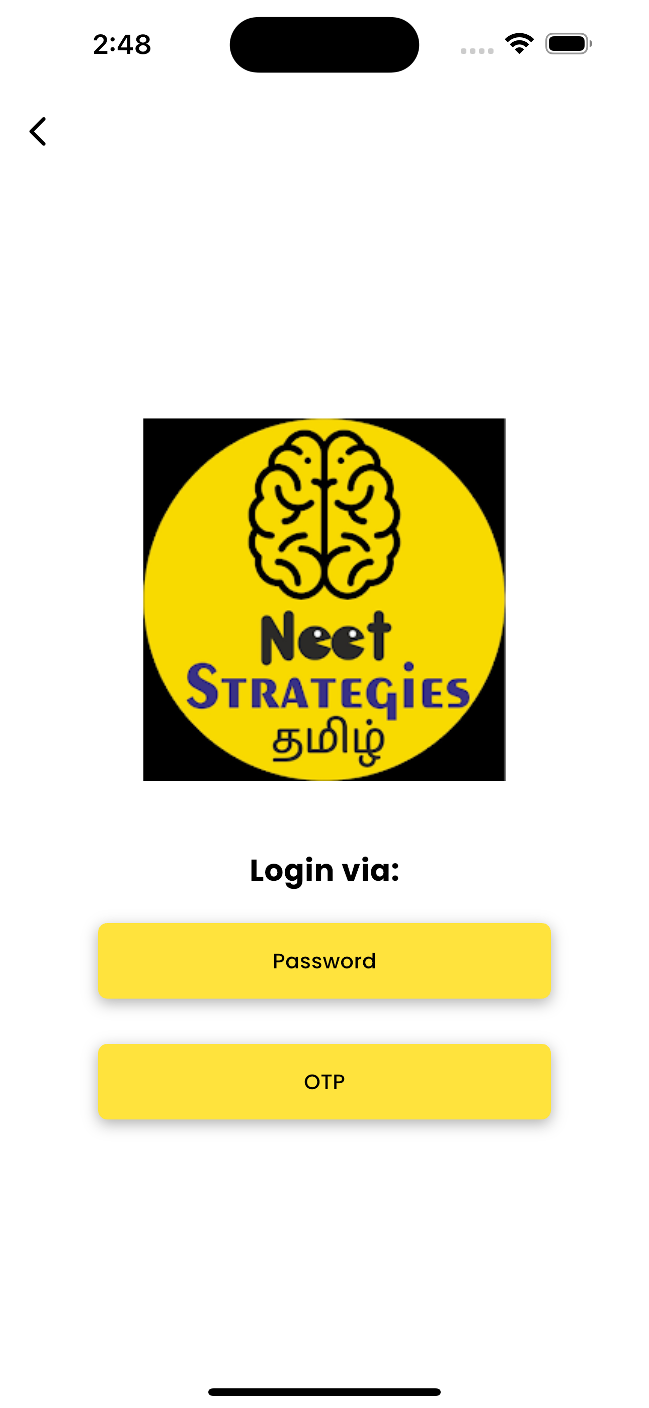 NEET Strategies Tamil screenshot 2
