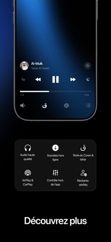 Quranify: Pray, Coran en Audio iPhone screenshot 7