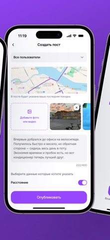Dvina screenshot