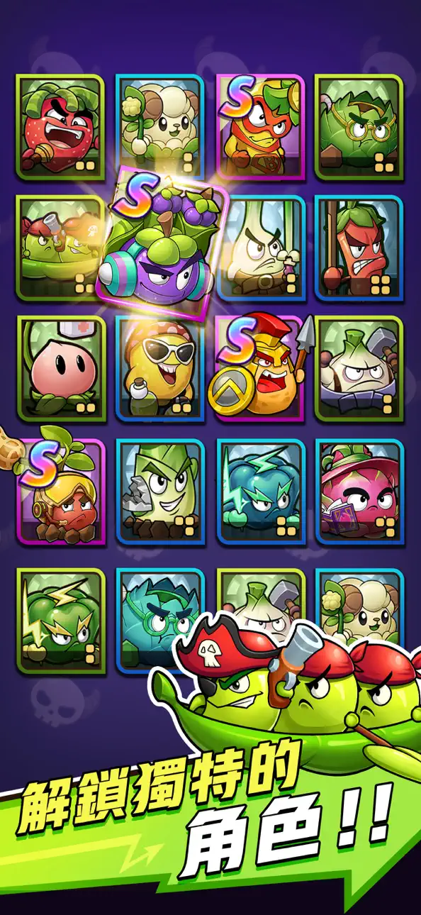 ViP Plant Survivor:Bang Bang Hack screenshot 6 - iOS game interface