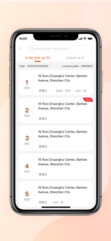 GOFO PickUp screenshot