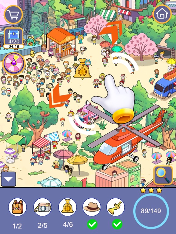 Screenshot #5 pour Find Out Mix : Hidden Objects