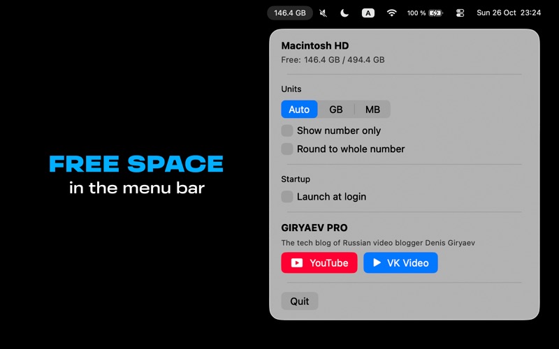FreeSpace by Giryaev app screenshot