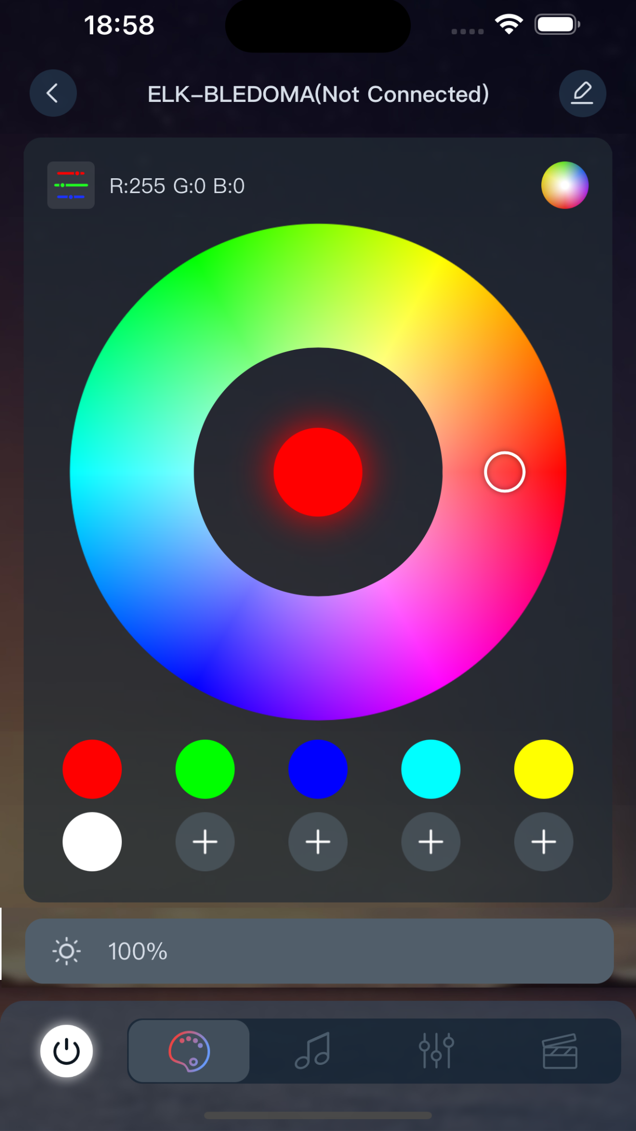 LotusLamp X screenshot 2