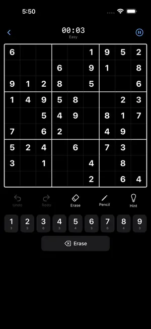 Sudoku - Privacy screenshot 4