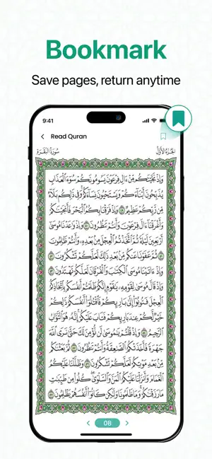 Holy Quran - Al Quran Offline iPhone screenshot 5