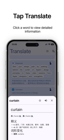 Doya - Translate and Flashcard iPhone screenshot