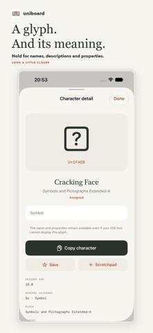 Uniboard: Unicode Keyboard screenshot 4