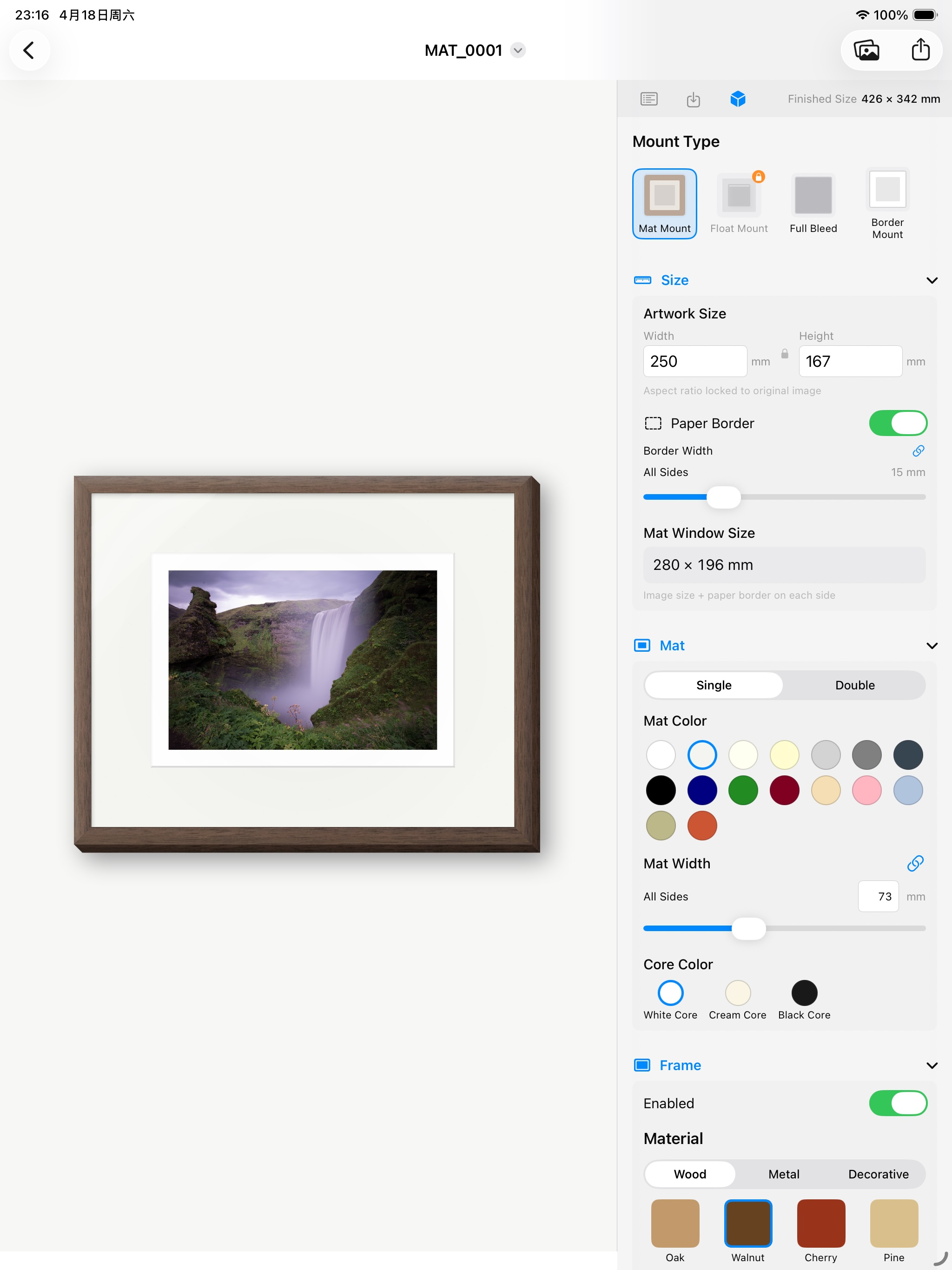 MatGlass screenshot 10