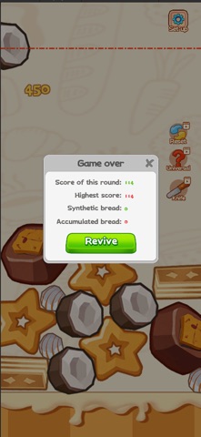 Bread merge：Star Chef Screenshot 4 of 5