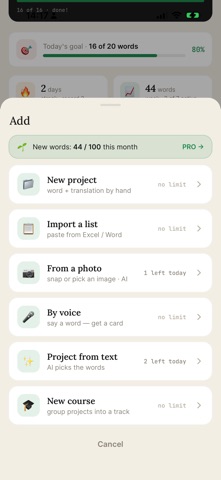 Memofluent: Vocab Builder Screenshot 7 of 10