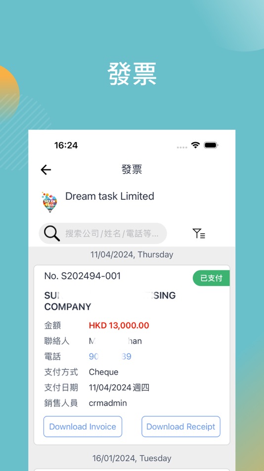 #4. Dream Task Mgmt (iOS) Podle: Alliance Creations Company Limited