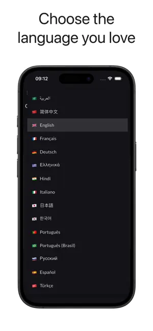 LexisOne screenshot 2