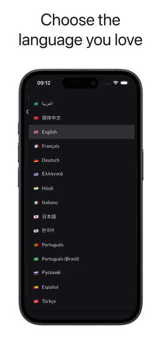 LexisOne Screenshot 2 of 8