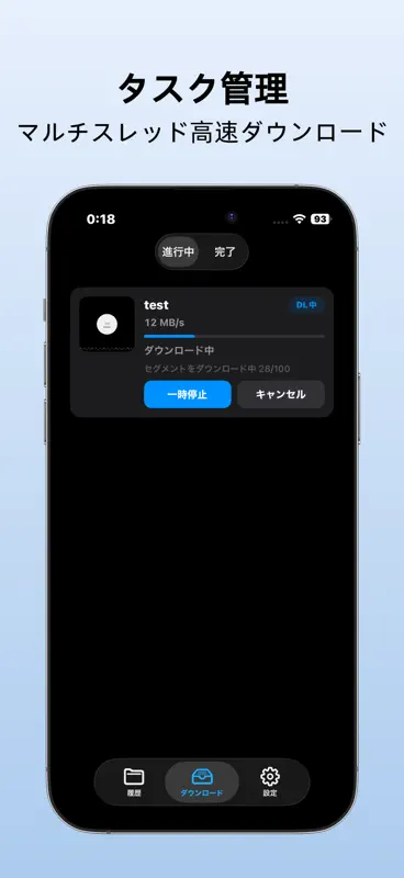 M3U8 Spark: Web Video Player screenshot 2 of 2