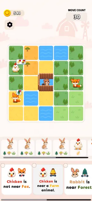 ZooLogic! screenshot 3