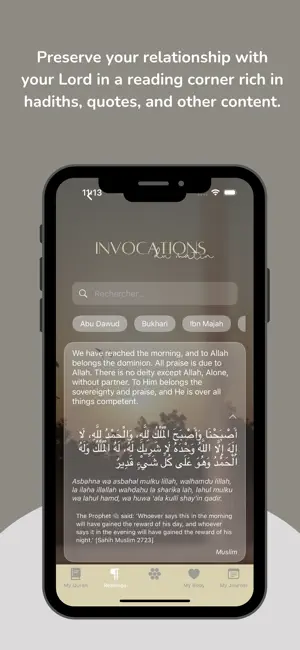 Mon ramadan screenshot 1