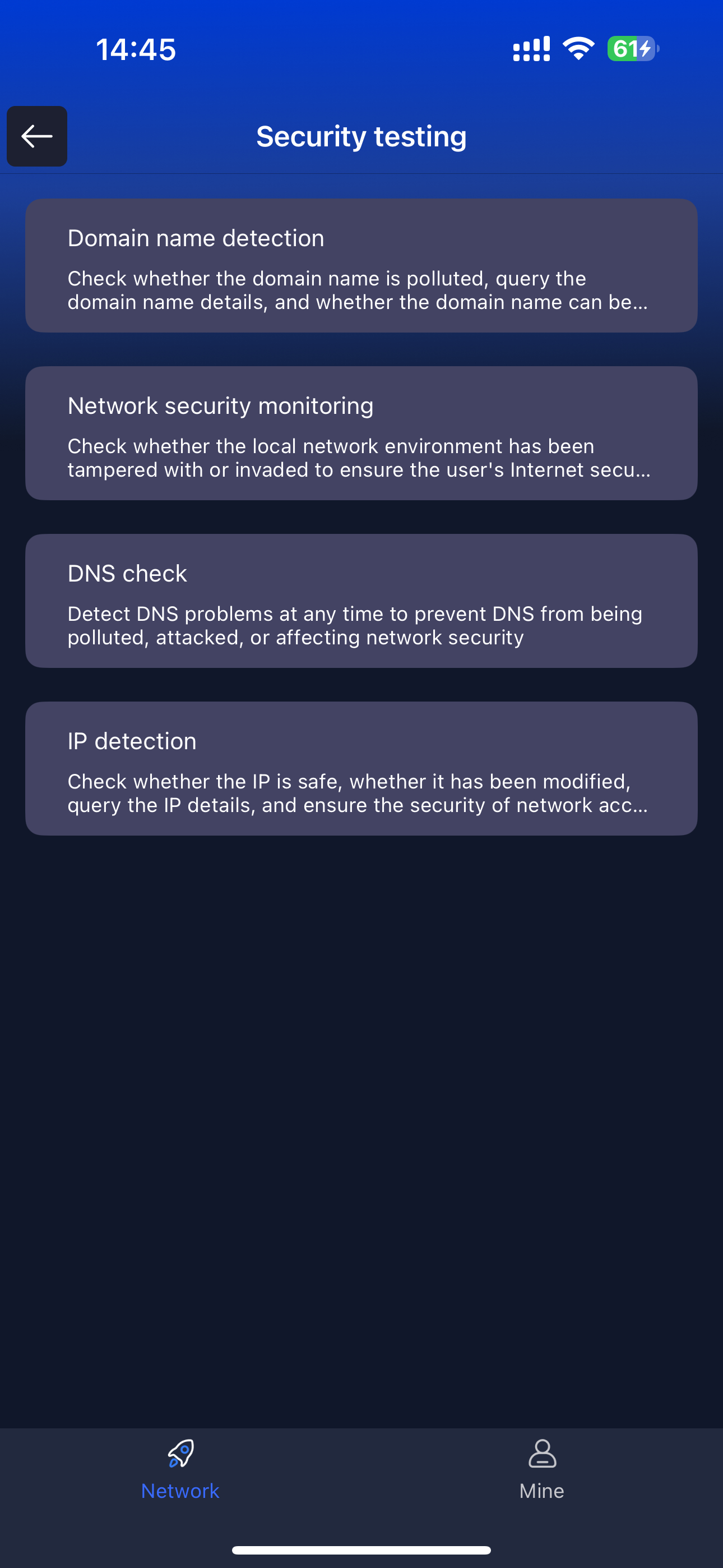 kuaimao screenshot 2
