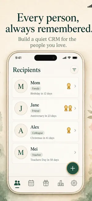 GiftSage screenshot 1