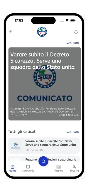 MySIULP screenshot 2