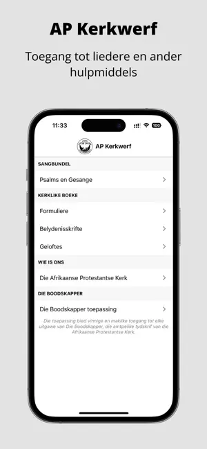 Die AP Kerkwerf screenshot 1