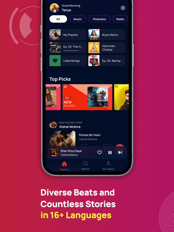 Screenshot #5 pour Gaana Music - Songs & Podcasts