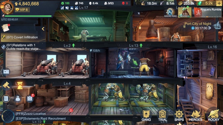 征服之海：海盜榮耀